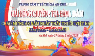 Phông Nền Thể Thao 002013.cdr