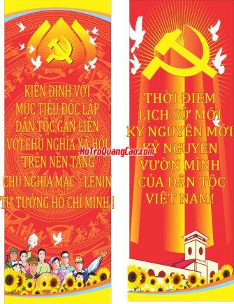 Phướn treo và pano mừng Đại Hội Đảng file corel_002641.cdr