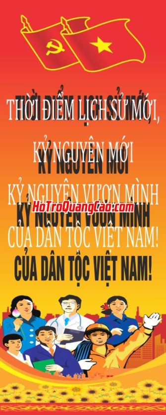 Phướn treo và pano mừng Đại Hội Đảng file corel_002678.cdr