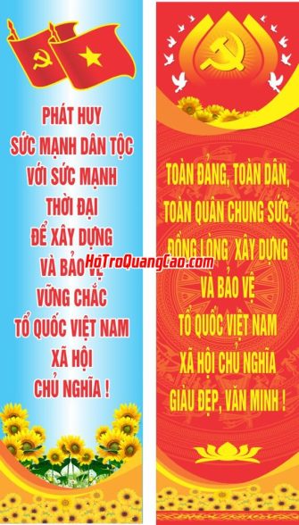Phướn treo và pano mừng Đại Hội Đảng file corel_002697.cdr