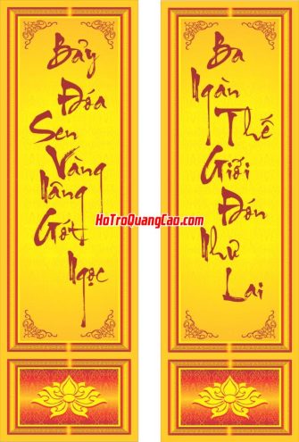 Phướn Treo Lễ Phật Đản_002073.cdr