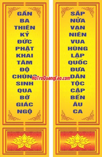 Phướn Treo Lễ Phật Đản_002074.cdr