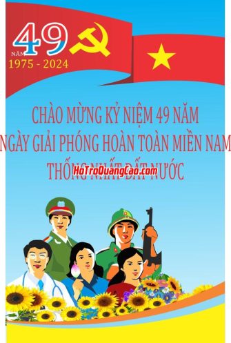 Poster chào mừng ngày giải phóng miền nam 30 - 4_002207.cdr