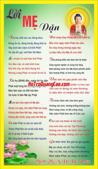 Poster lễ Vu Lan_002118.cdr