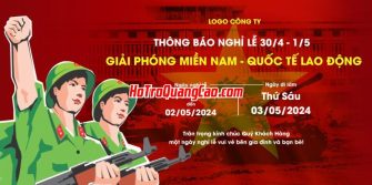 Thông báo nghỉ lễ chào mừng ngày giải phóng miền nam 30 - 4_002392.psd